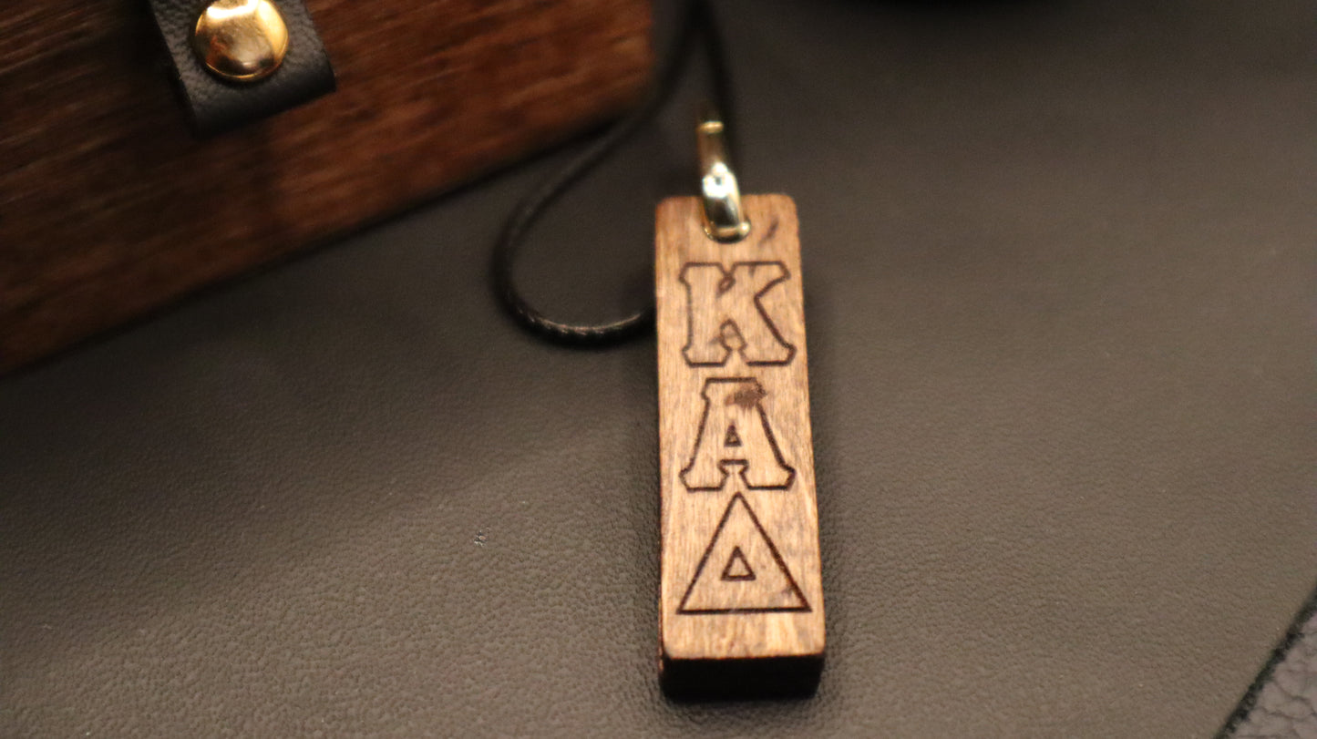 Signature Bar Necklace